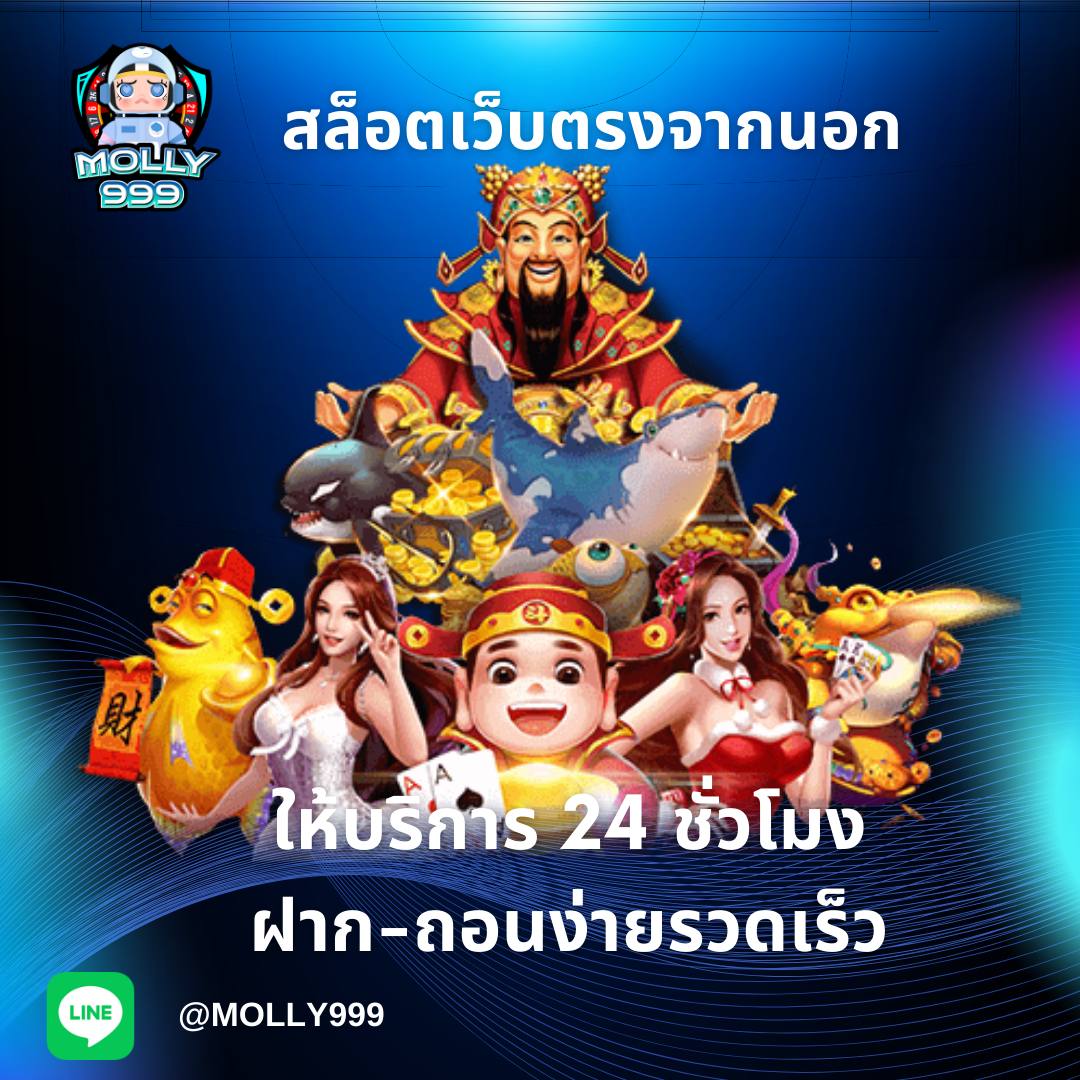 Slot N83 โปรสล็อต โปรดีบอกต่อ ฝาก100รับ200