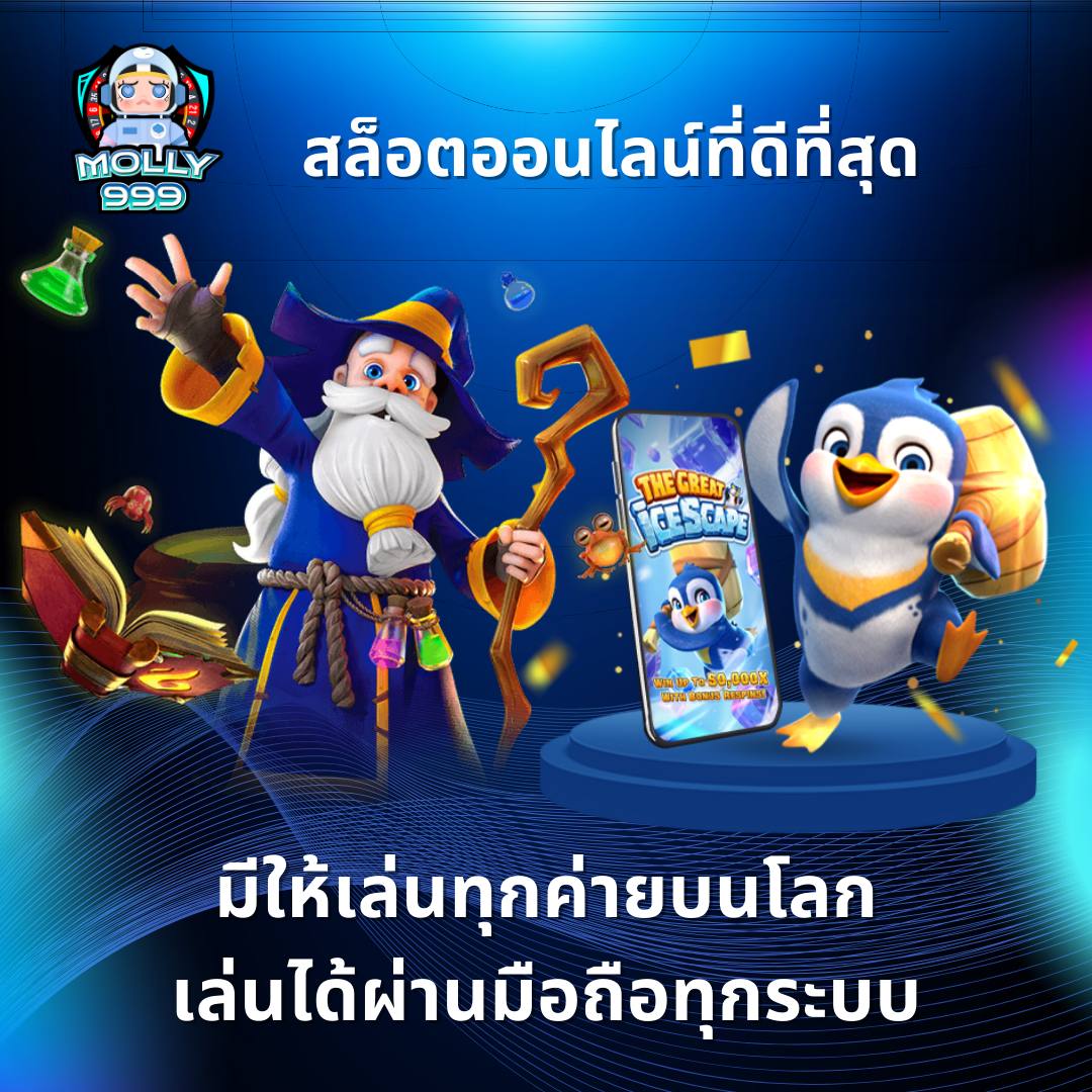 Slot N83 สมัครวันนี้ รับโบนัส 100% ทันที!